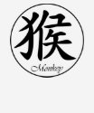 Chinese Zodiac Monkey T-shirt