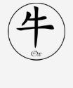 Chinese Zodiac Ox T-shirt