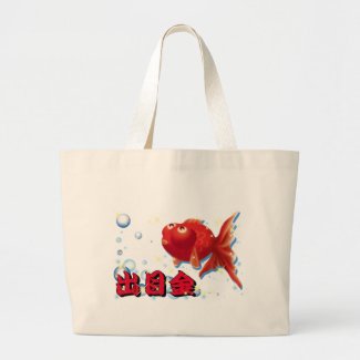 Goldfish In Bag