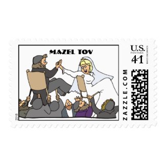 Jewish Wedding Stamp  stamp