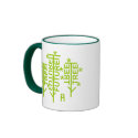 Trees in the Future Mug mug