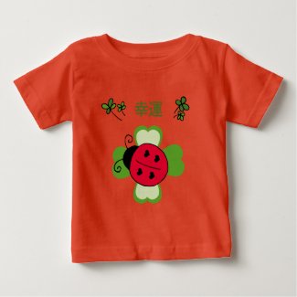 A ladybug on a four-leaf clover Infant Bodysuit shirt